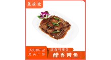 方便成品菜 速冻食品便当盒饭醋香带鱼 冷冻预制菜料理包批发图3