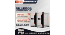 2T节能全预混贯流超低氮燃气蒸汽发生器图4