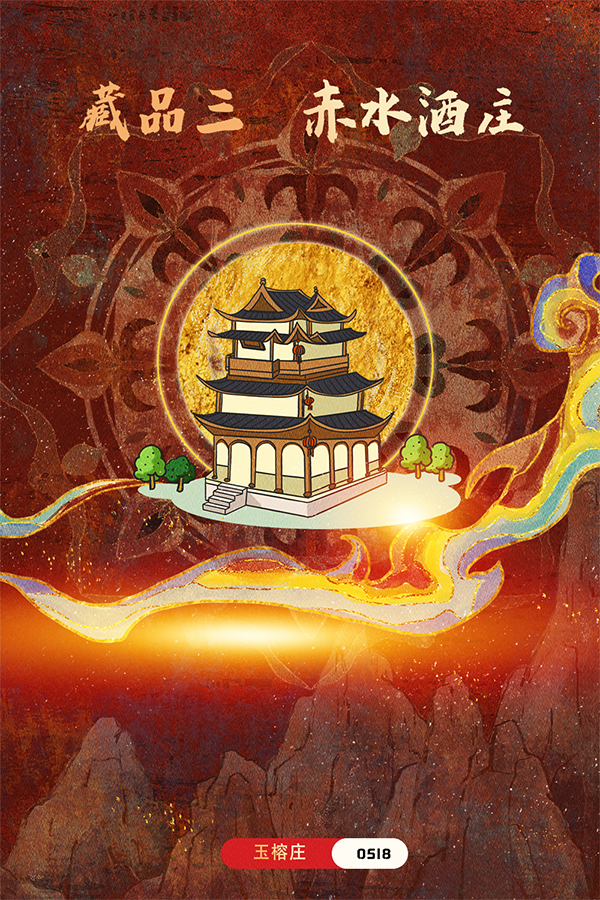 1684463828888461.png 4.png