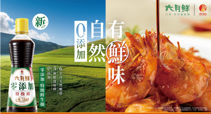 QQ截图20230519162812