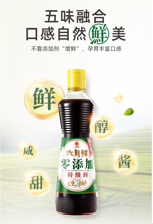 QQ截图20230519162821