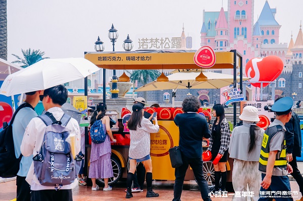 图4-年轻群体.jpg