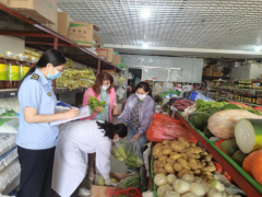 若羌县市场监管局联合农业农村局开展食用农产品监测抽检