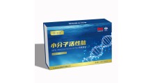 嬉来康小分子活性肽 鱼胶原蛋白肽 骨胶原蛋白肽图1
