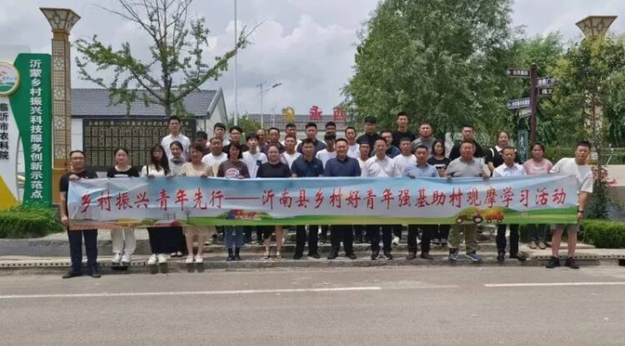 QQ截图20230704143831