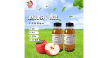 浓缩苹果汁供应商图1