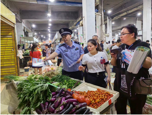 QQ截图20230711095119