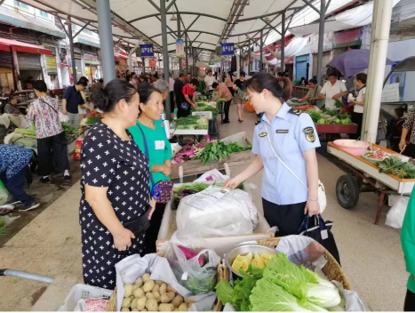 QQ截图20230711095125