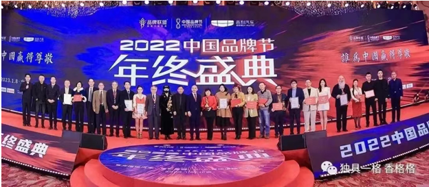 QQ截图20230711135034