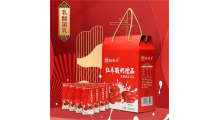 【酸奶饮品】 丰宁县缘新鲜旺城乡红枣酸奶饮品250ml*12盒牛奶乳酸菌图1