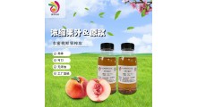 浓缩水蜜桃汁浓缩果汁供应图3