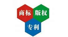 苏州公司商标注册代理  为您提供可靠的服务  进度随时可查图1