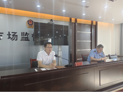 QQ截图20230720175838