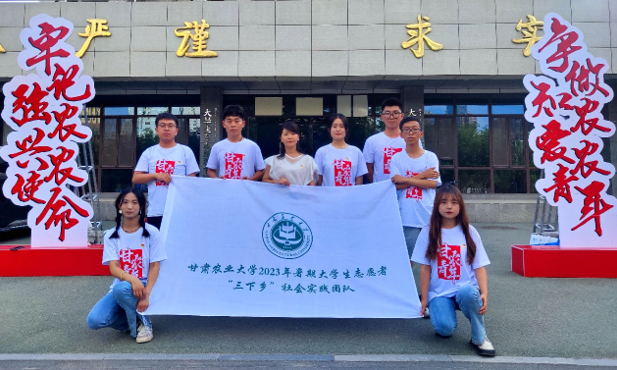 QQ截图20230727184613