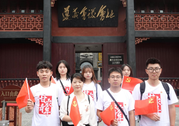 QQ截图20230727184628