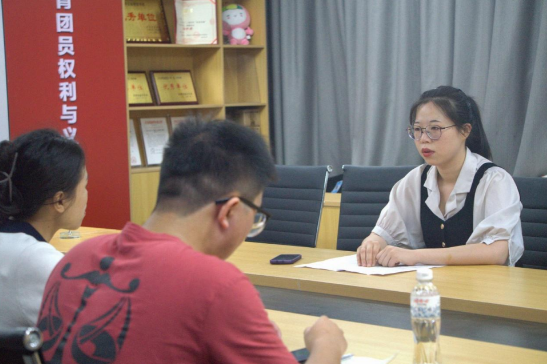 QQ截图20230803103627