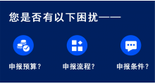 团标制定代理服务图6