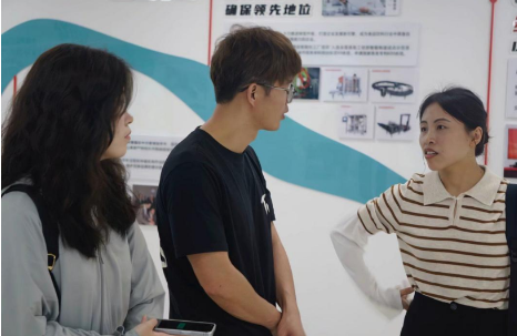 QQ截图20230804112233