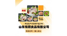 板冻肉泥批发_胸泥脖泥架泥三种品类_用于馅类肠类肉制品加工使用图5