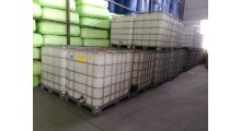 塑料方桶水产运输方桶图1