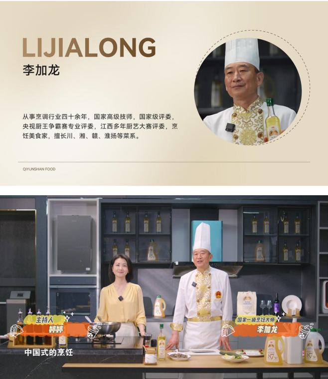 QQ截图20230810163651