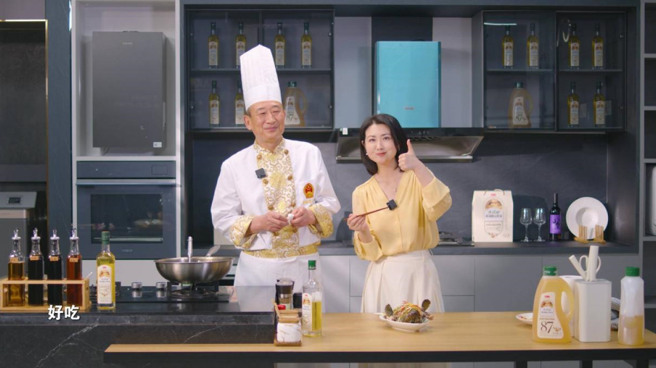 QQ截图20230810163743