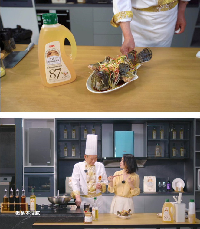 QQ截图20230810163736