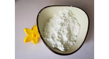 麻辣素食辣条保湿保鲜添加剂图2