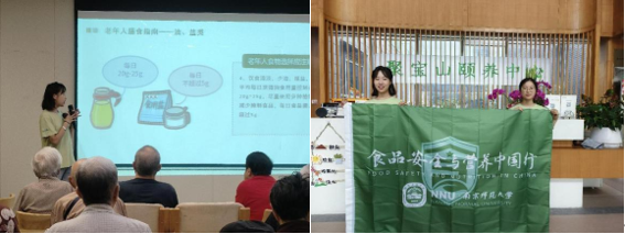 QQ截图20230901171023