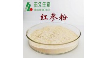 SC人参粉，红参粉图2