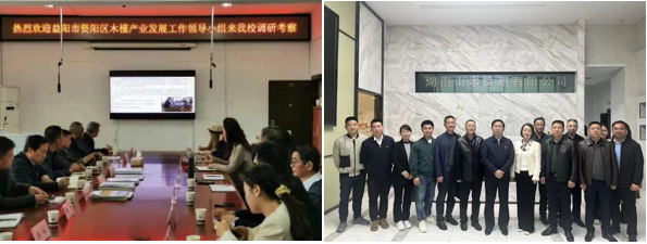 QQ截图20230911162859