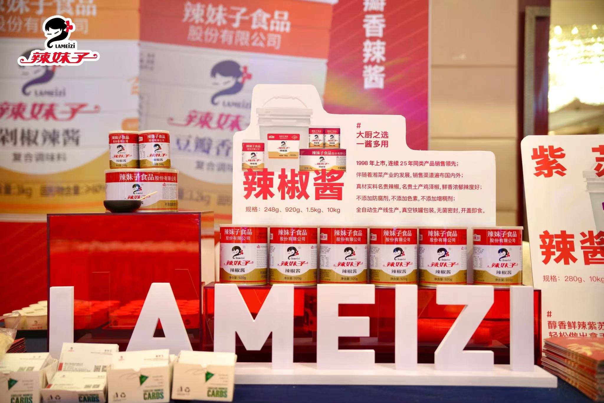 图片7.png 图片7.png