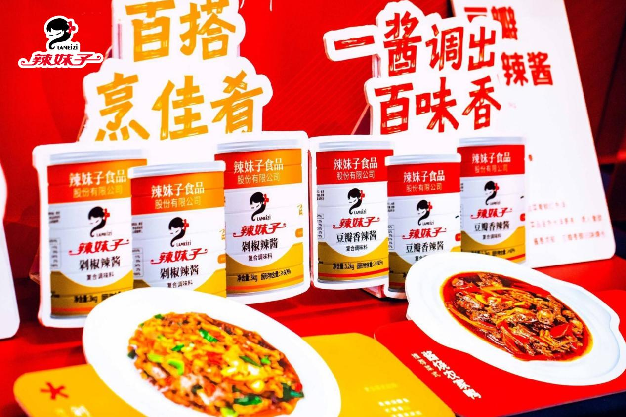 图片4.png 图片4.png