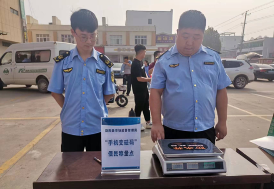 QQ截图20230913160644