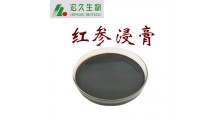 人参浸膏，红参浸膏图2