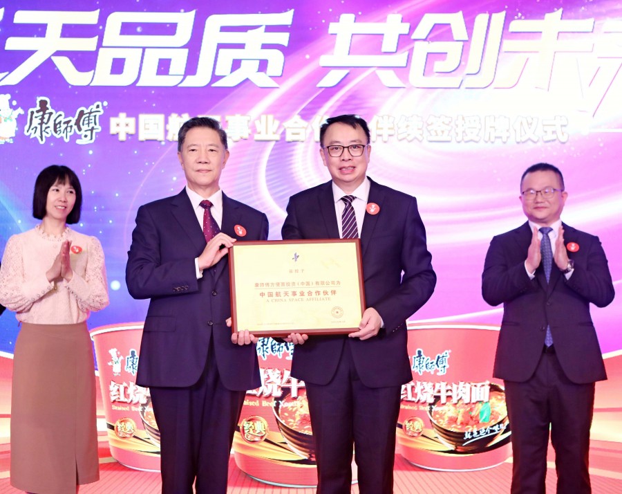 QQ图片20230915174854