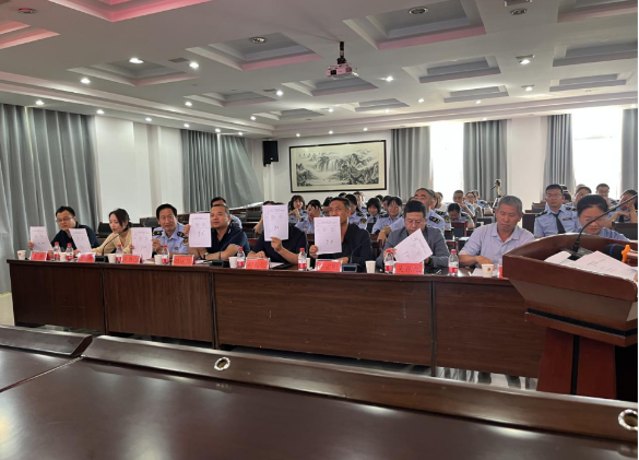 QQ截图20230918115758