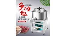  肉丸打浆机 鱼丸肉浆肉泥机打肉浆机图1