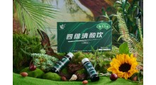 四维清酸饮10瓶/盒 浓缩饮料排酸高缓风痛溶晶图1