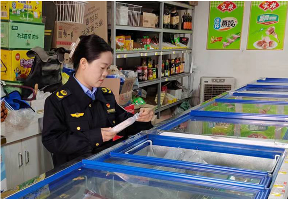 QQ截图20231003133732