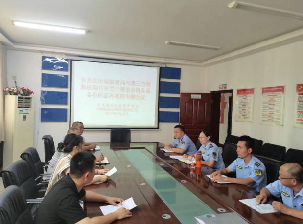 QQ截图20231003134908