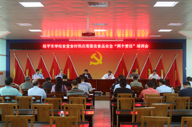 QQ截图20231013165253