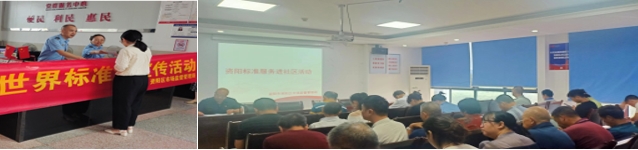 QQ截图20231016182730