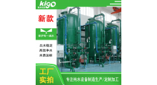 石英砂活性炭锰砂机械过滤器  碳钢过滤器图4