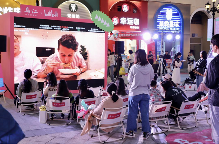 QQ截图20231023092016