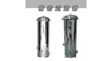 304或316L不锈钢精密过滤器 纯水设备专用过滤器 保安过滤器图3