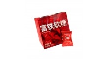 富铁软糖 阿胶 红枣 枸杞 蜂蜜 益生菌铁元素酵素量大优惠OEM定制图5