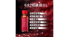 血蛋白多肽复合饮 鲑鱼精蛋白 血红铁素 红枣提取液低聚肽蛋白液图2