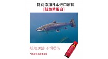 血蛋白多肽复合饮 鲑鱼精蛋白 血红铁素 红枣提取液低聚肽蛋白液图4