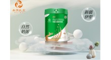 那拉乳优源360克罐装骆驼奶粉新疆那拉本源乳业驼奶粉工厂OEM图3